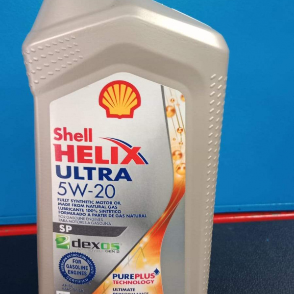 Shell Helix Ultra 5W-20 cuarto